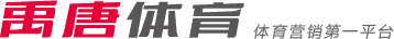 正是为了