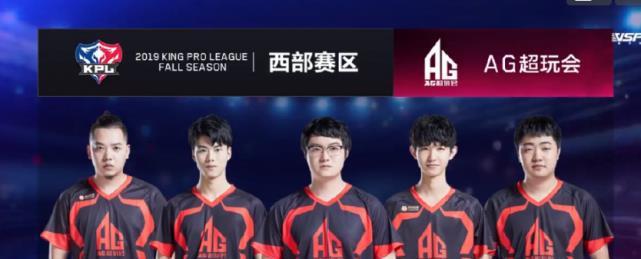 实现了球队