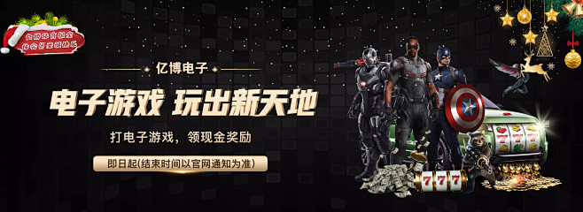 更是心理素