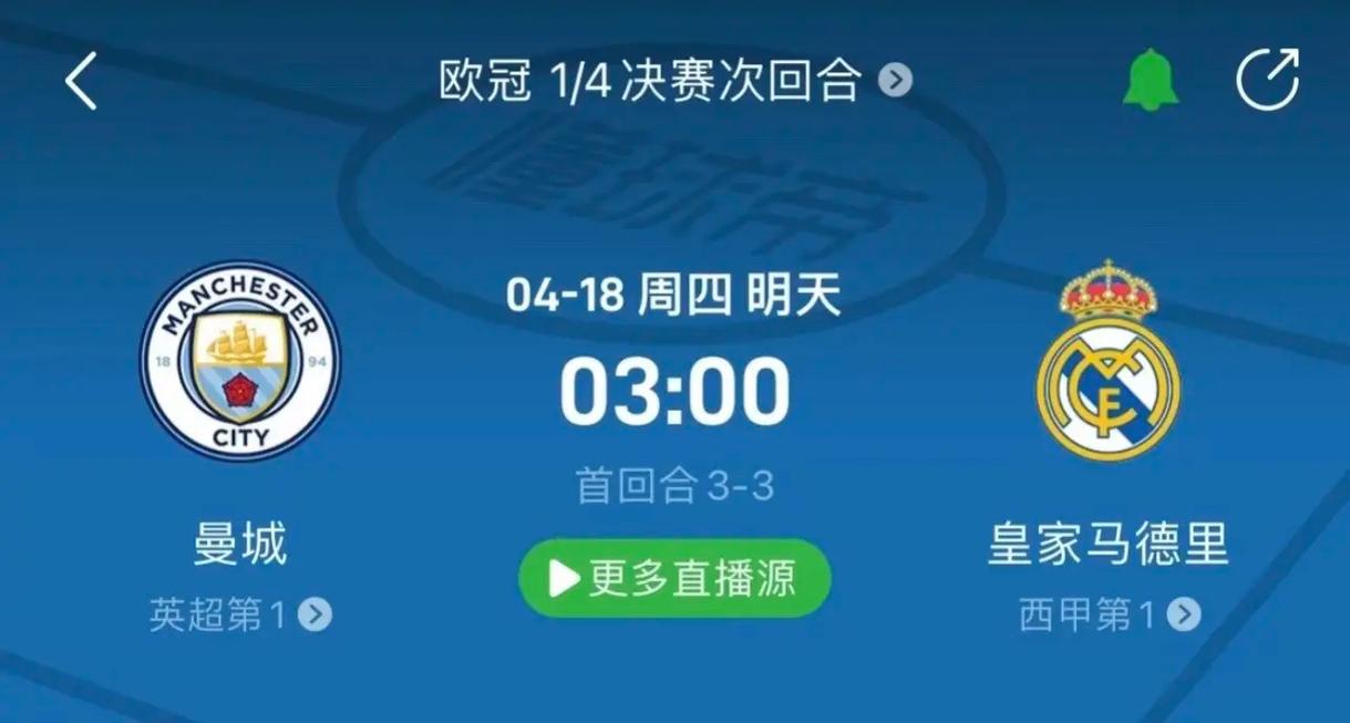 的忠实粉丝