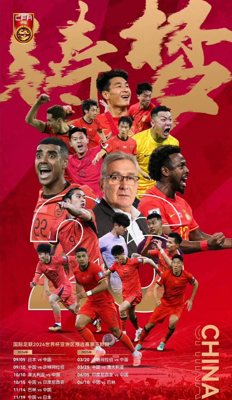 这不仅是一