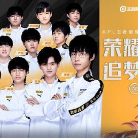 ms恐將面