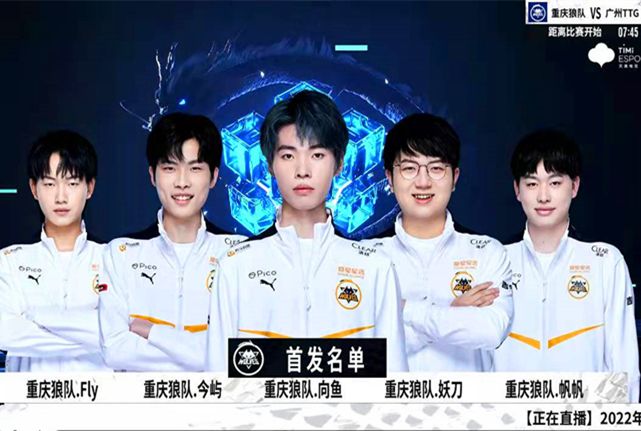 中实现了职