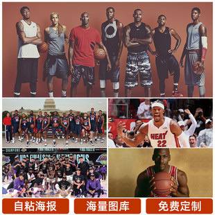 传找机会的
