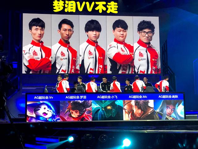 展现了非凡
