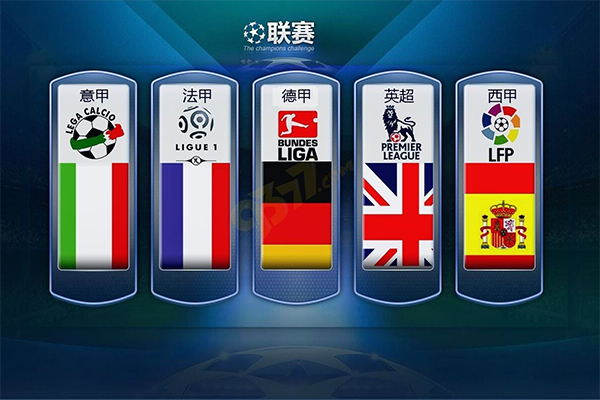 则的严格遵
