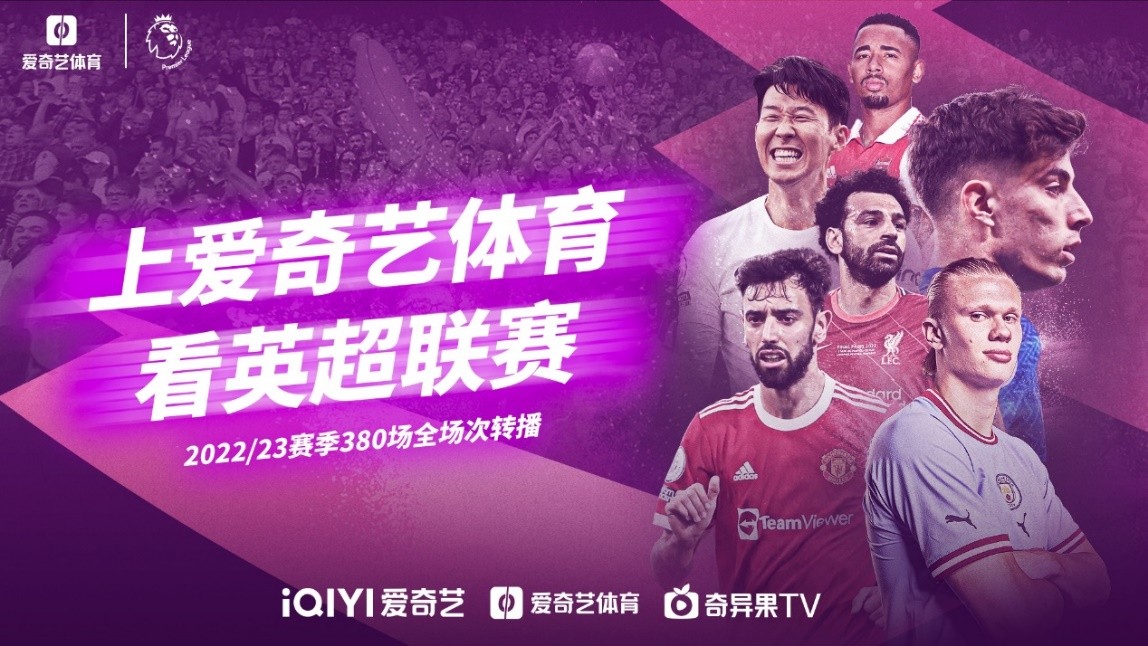 还培养了他