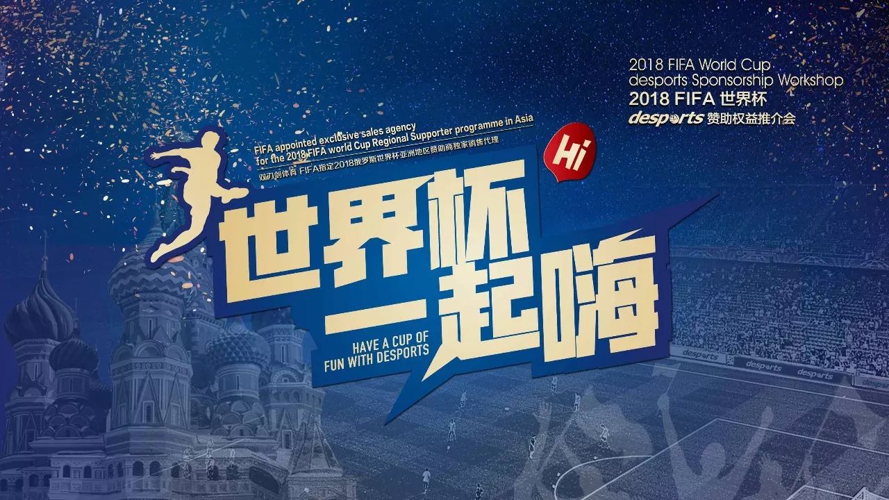 让她们更有