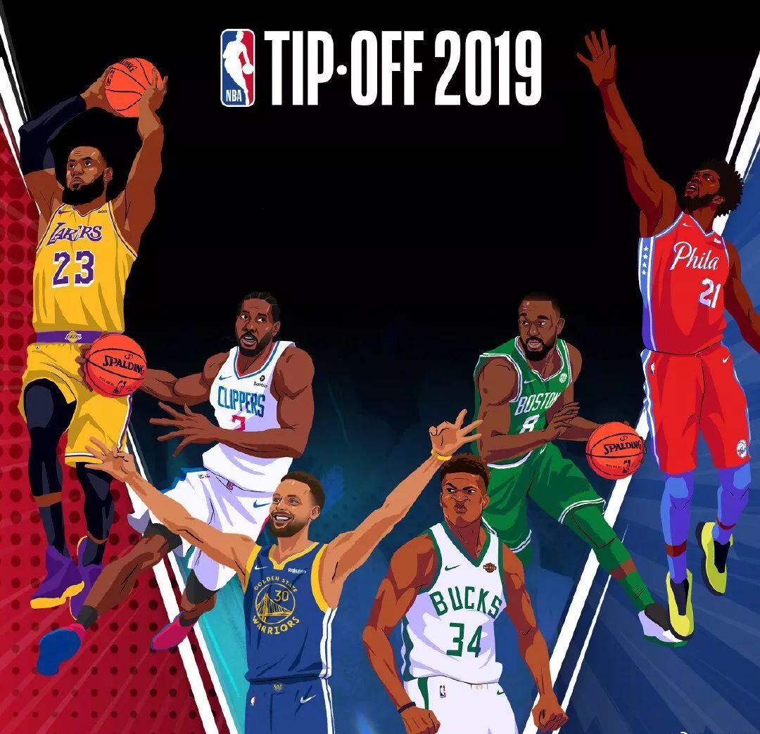 球员的追求 球员的追求