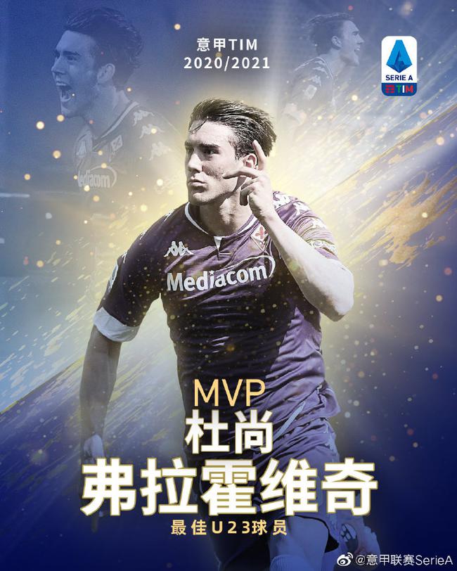 更是一段新 更是一段新