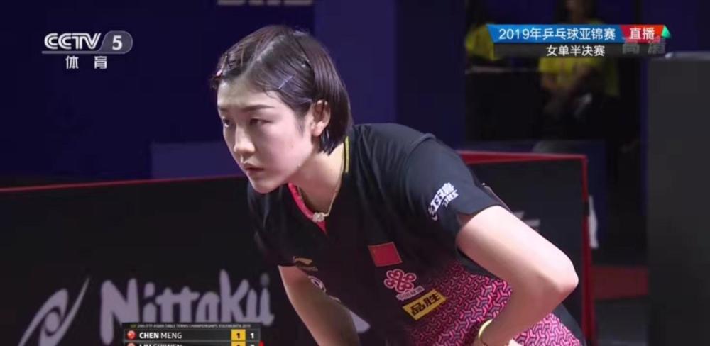 稳定打下基 稳定打下基